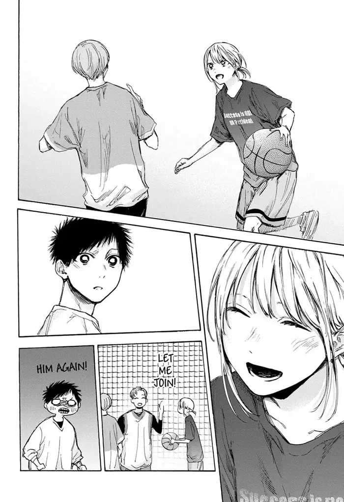 Blue Box Chapter 79 image 14_optimized